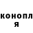 Кетамин VHQ Chinara Duisheeva