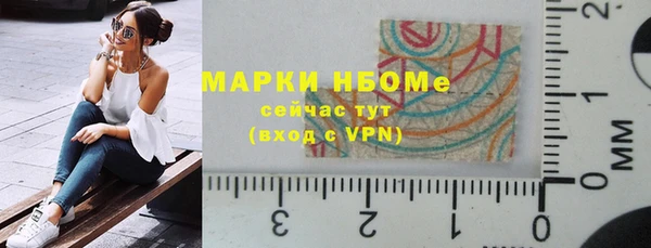 jwh Алзамай