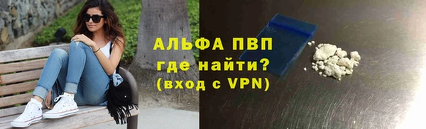jwh Алзамай