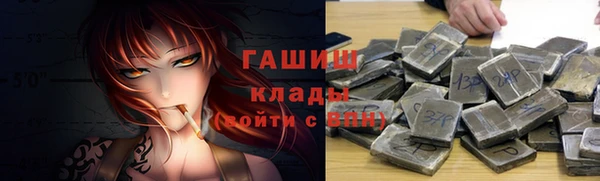 jwh Алзамай