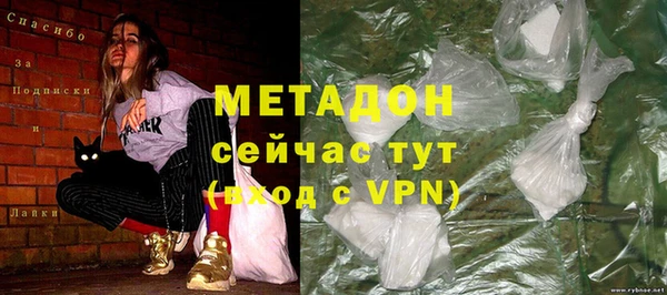 jwh Алзамай