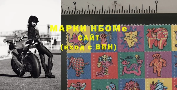 мефедрон мука Алексеевка