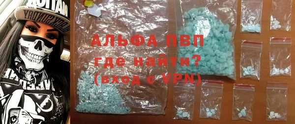 jwh Алзамай