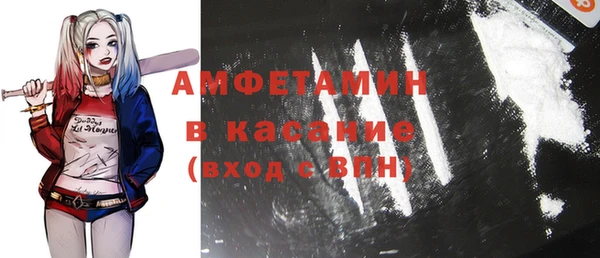jwh Алзамай