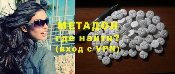 скорость Алексин
