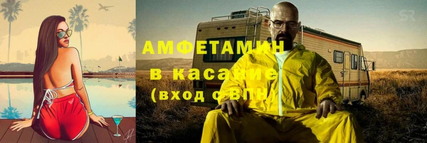 тгк Михайловск