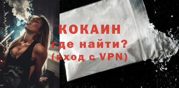 скорость Алексин