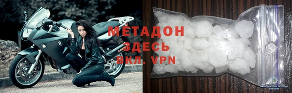 jwh Алзамай